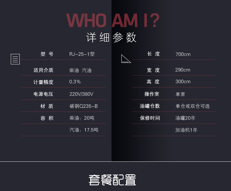 canshu_01.png canshu_01.png