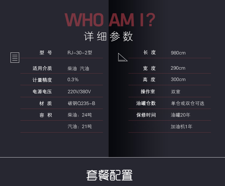 canshu_01.png canshu_01.png